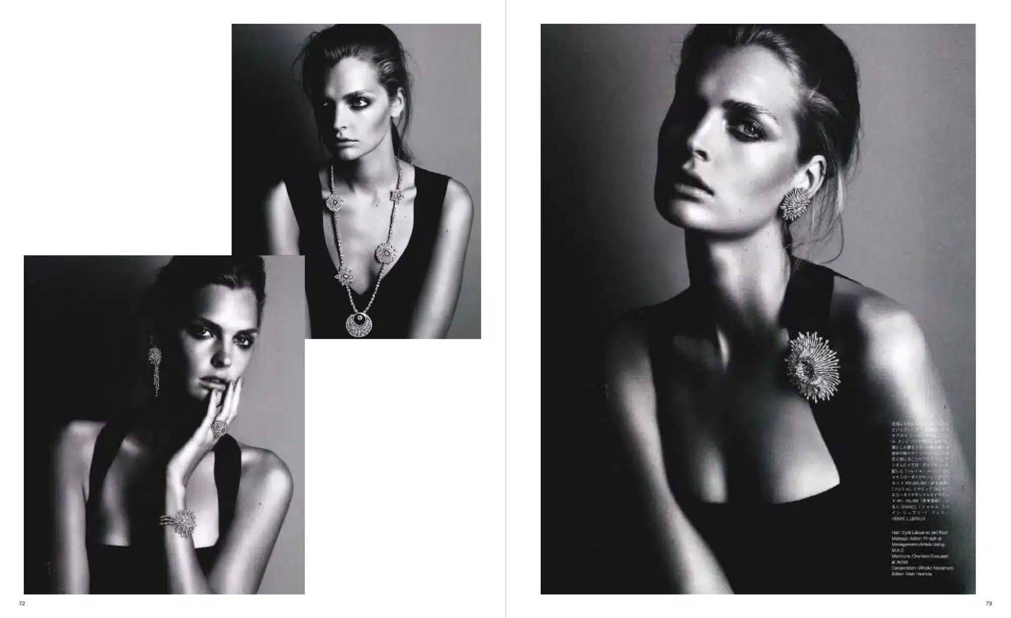 New Mags Chanel High Jewelry - Bild 6